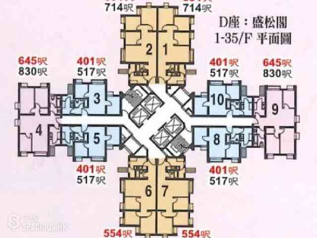 大圍 - 美松苑 12
