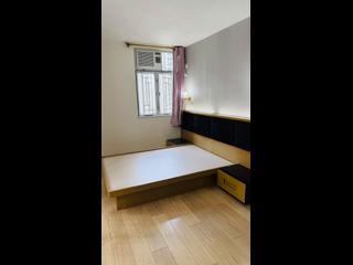 Tai Koo Shing - Tai Koo Shing Kao Shan Terrace Fu Shan Mansion 06