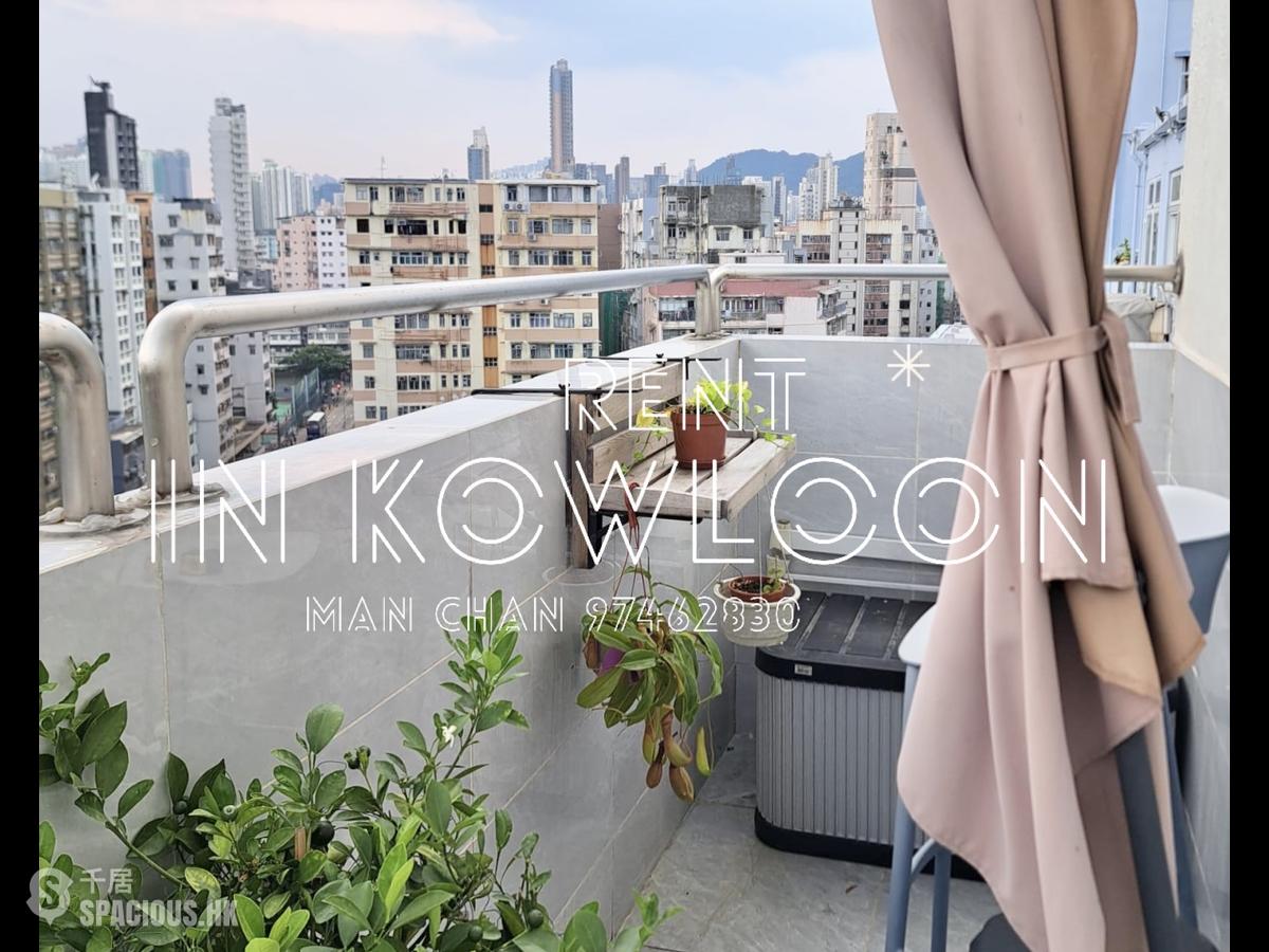 Sham Shui Po - Fook Yiu Building 01