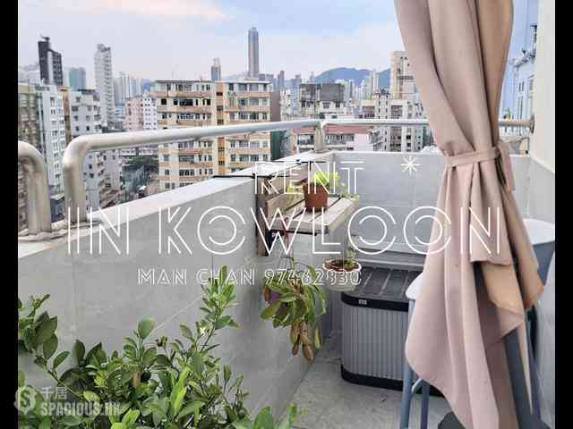 Sham Shui Po - Fook Yiu Building 01