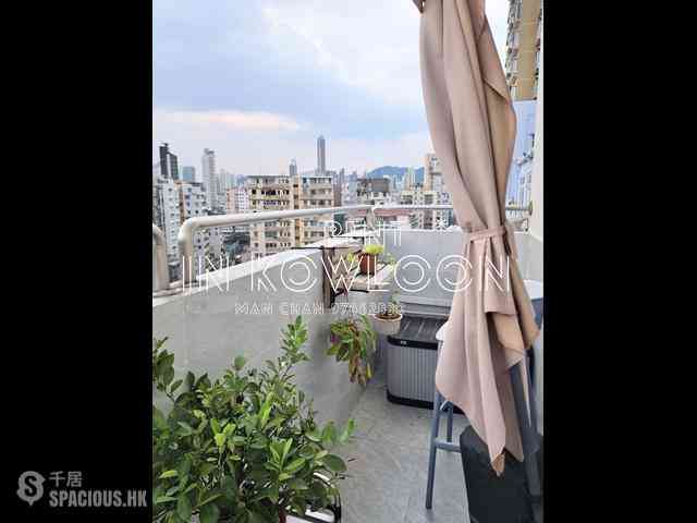 Sham Shui Po - Fook Yiu Building 08