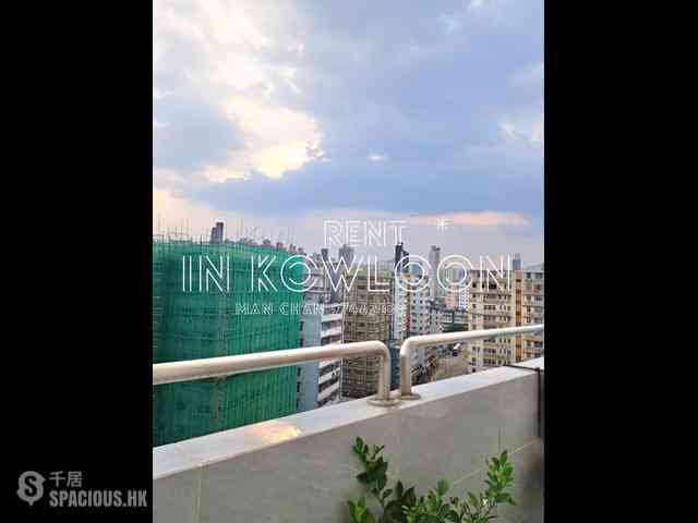 Sham Shui Po - Fook Yiu Building 09