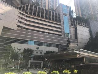 石塘咀 - 寶翠園2期8座 25