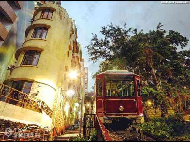 Central - 2, Tramway Path 07