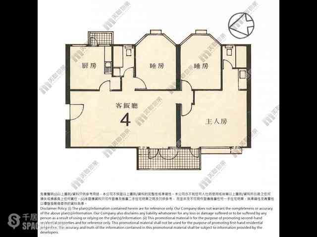 天后 - 金龍大廈A座 07