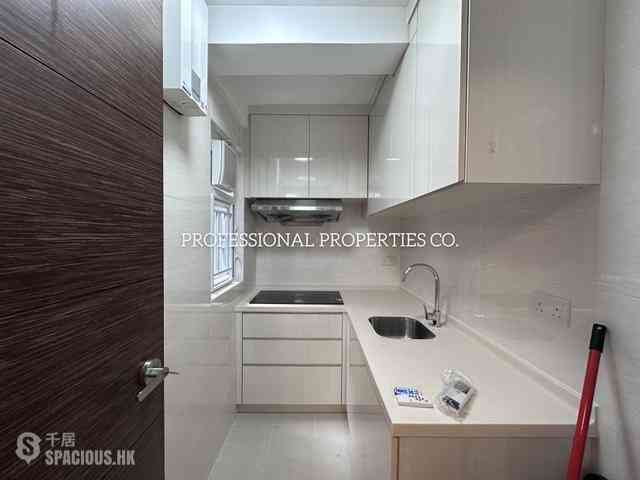 Wan Chai - Rialto Building 02