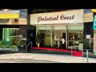 Mid Levels Central - Palatial Crest 15