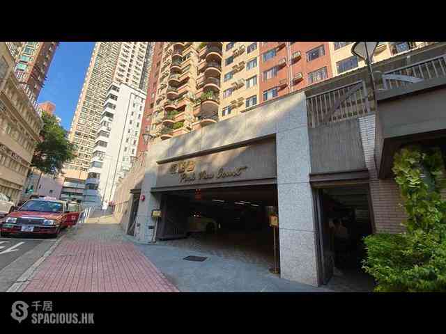 Mid Levels West - Park View Court Block B 03