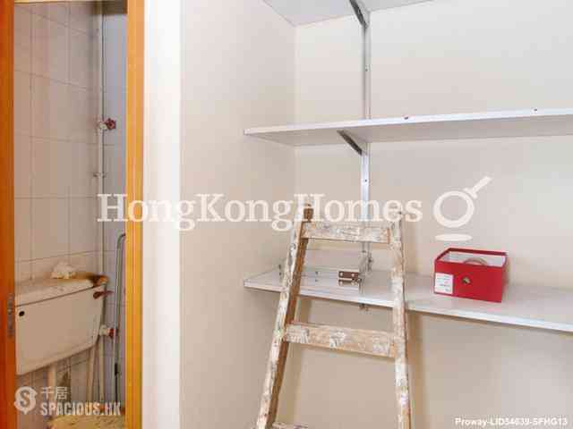 Sai Wan Ho - Les Saisons 11