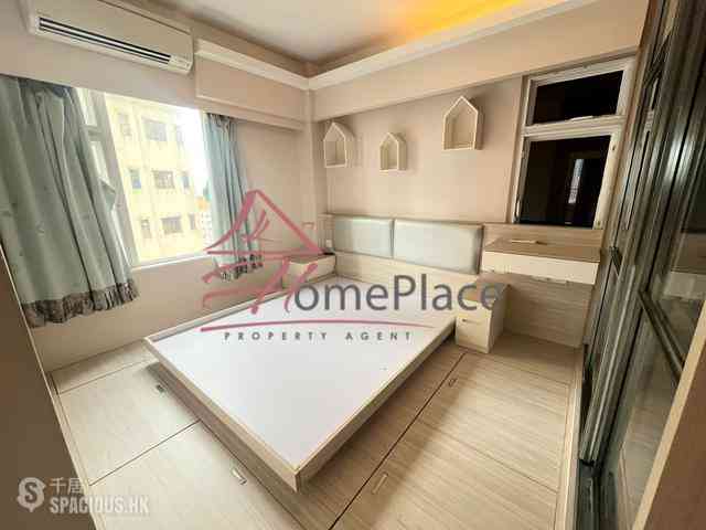 Sheung Wan - Kiu Fat Building 07
