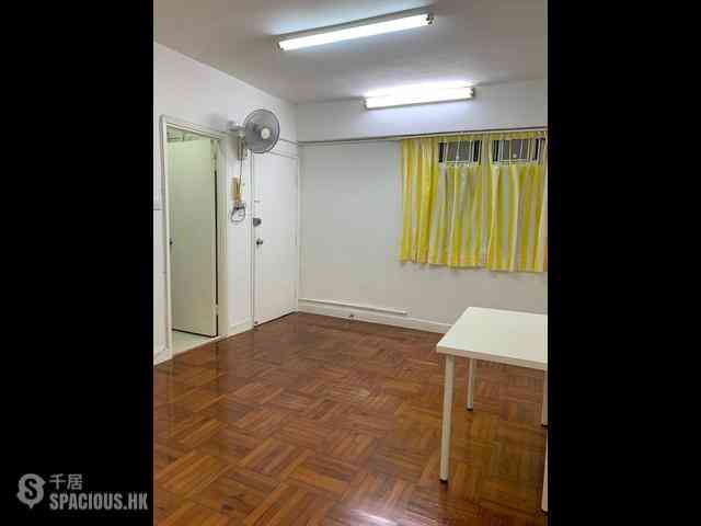 Wan Chai - Hay Wah Building 04