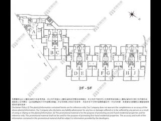 Mid Levels Central - Kam Yuen Mansion 06