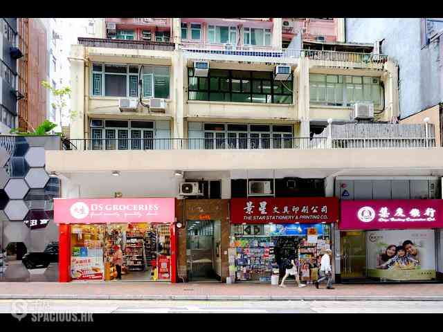 Sheung Wan - Lee Fung Building 17