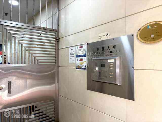 Sheung Wan - Lee Fung Building 19