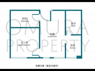 Sheung Wan - Lee Fung Building 03