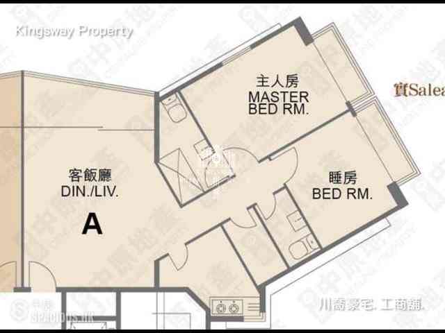 中半山 - 正大花園 05