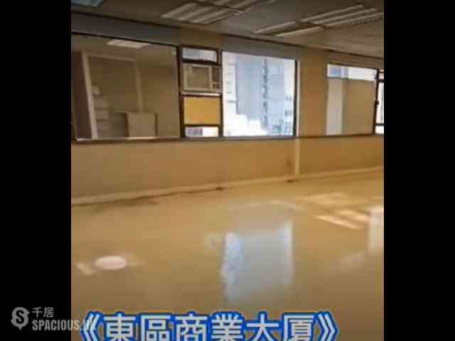 湾仔 - 東區商業中心 03