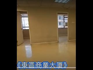 Wan Chai - 東區商業中心 04