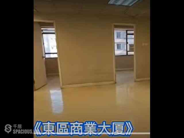 湾仔 - 東區商業中心 04
