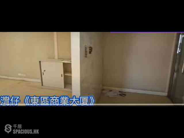 湾仔 - 東區商業中心 05