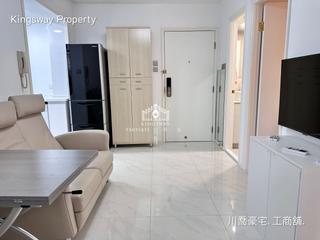 Mid Levels Central - Midland Court 02