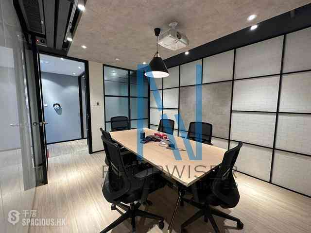 Tsim Sha Tsui East - New Mandarin Plaza - Tower A 05