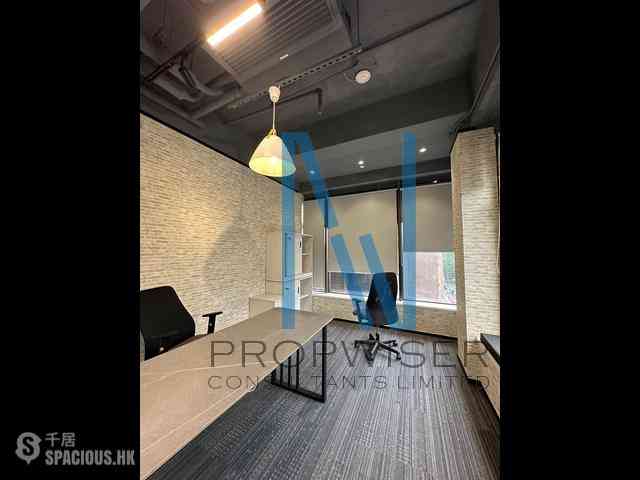 Tsim Sha Tsui East - New Mandarin Plaza - Tower A 06