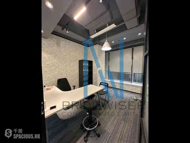 Tsim Sha Tsui East - New Mandarin Plaza - Tower A 07
