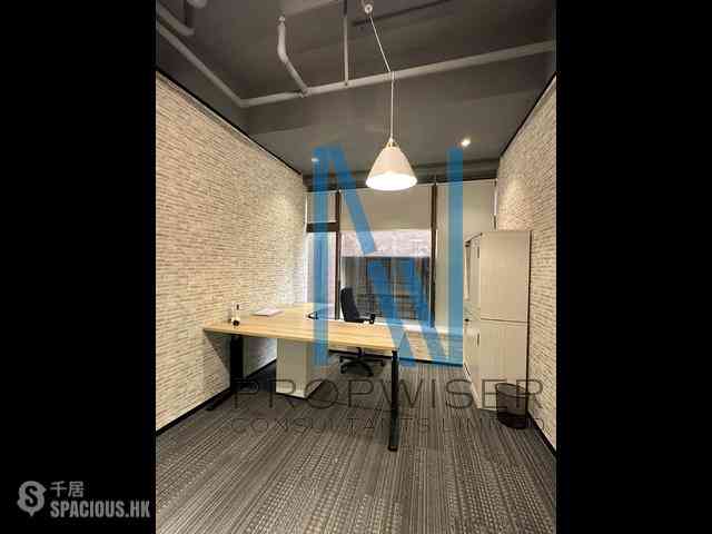 Tsim Sha Tsui East - New Mandarin Plaza - Tower A 08