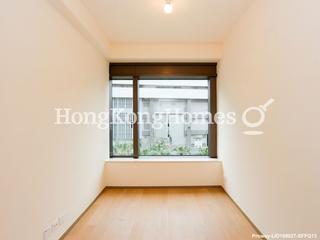 Shau Kei Wan - Island Garden 04
