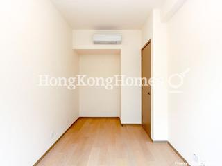 Shau Kei Wan - Island Garden 05