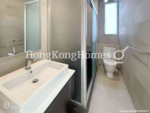 Wong Chuk Hang - Country Villa 09