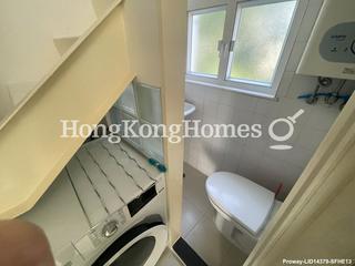 Wong Chuk Hang - Country Villa 11