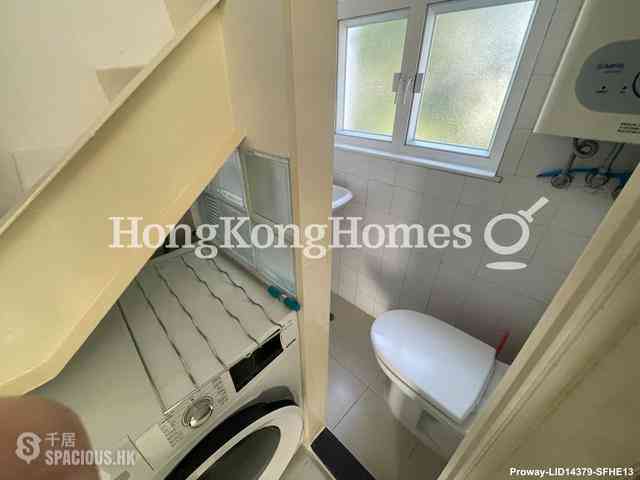 Wong Chuk Hang - Country Villa 11