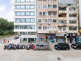 坚尼地城 - 五福大厦 02