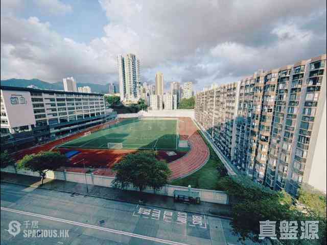 Kowloon Tong - One LaSalle 01