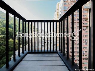 Kennedy Town - The Hudson 05