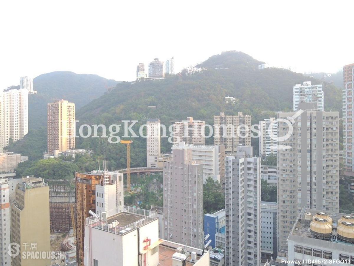 Wan Chai - Li Chit Garden 01