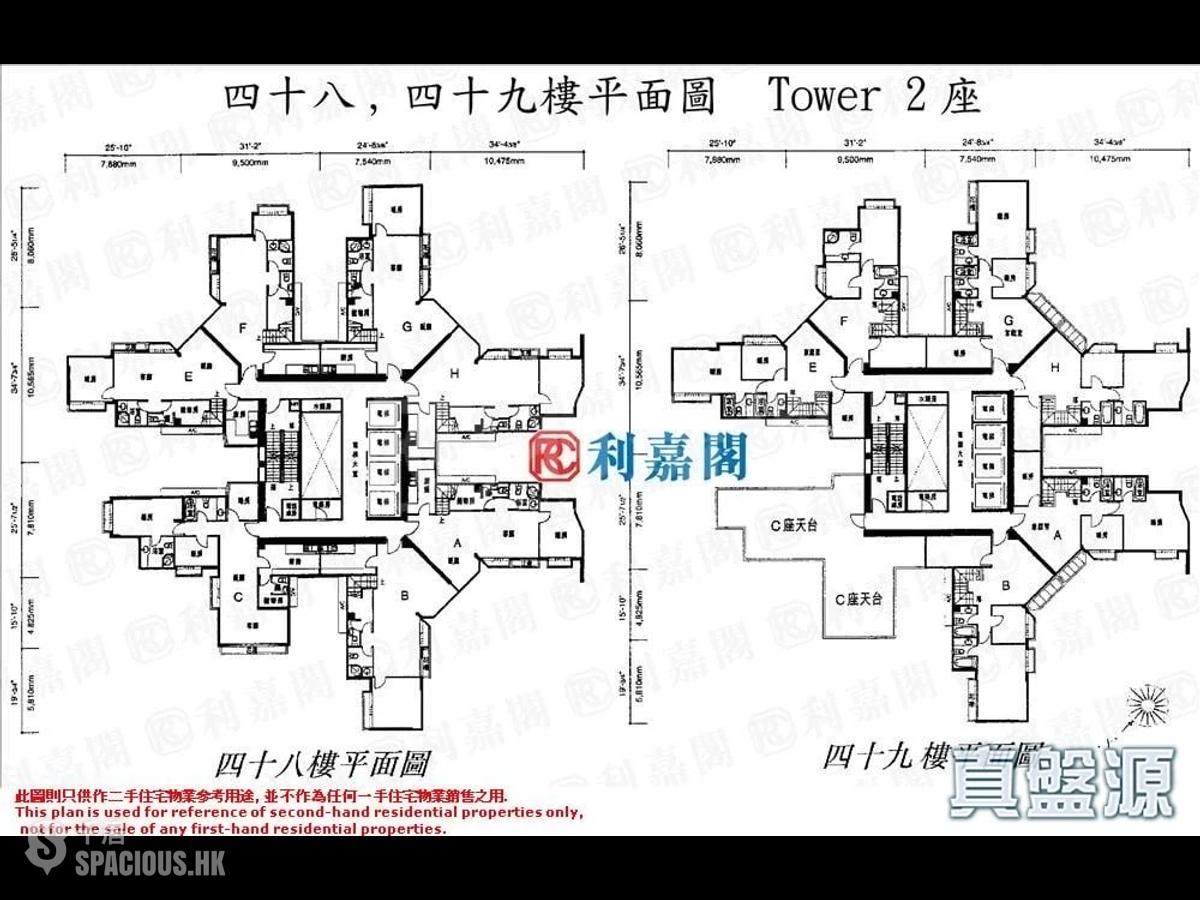 坑口 - 南豐廣場1座 01