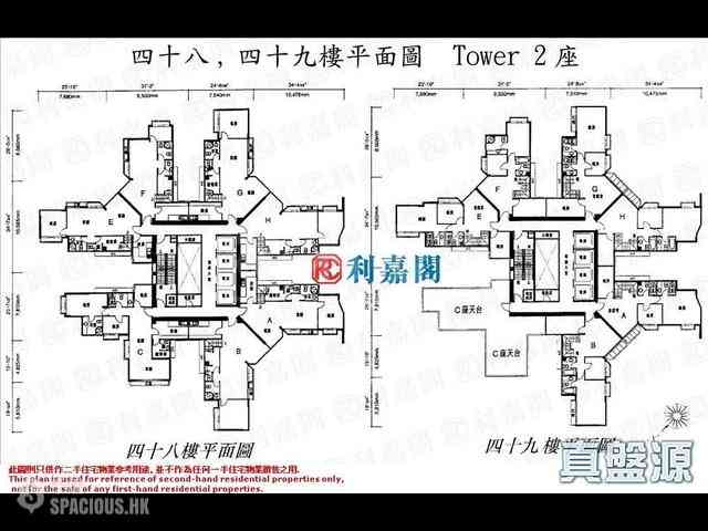 坑口 - 南豐廣場1座 01