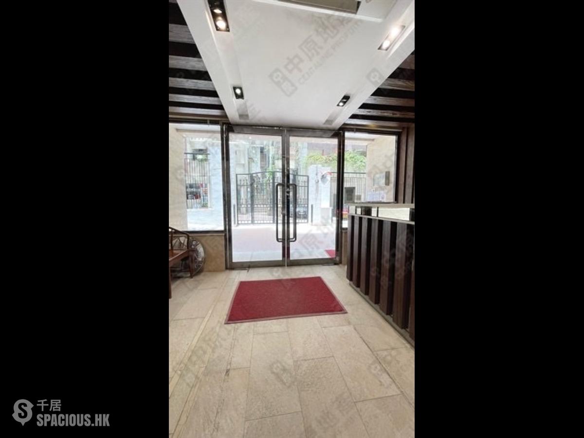 Mid Levels Central - Sherwood Court 01