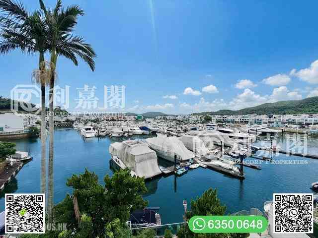 西贡 - 匡湖居 01