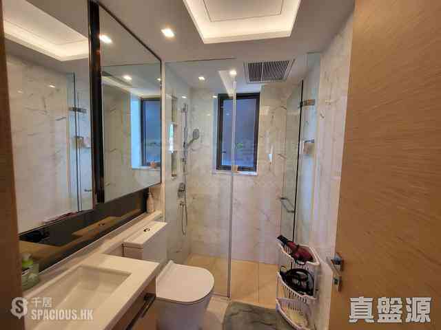 Ho Man Tin - Mantin Heights 14