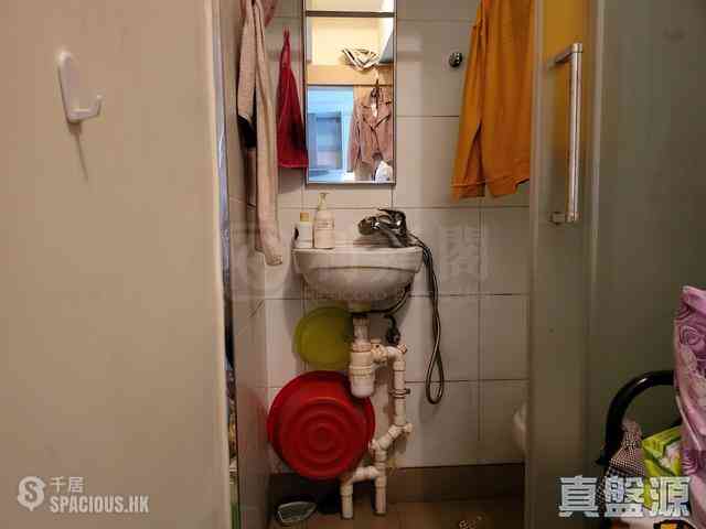 Ho Man Tin - Mantin Heights 10