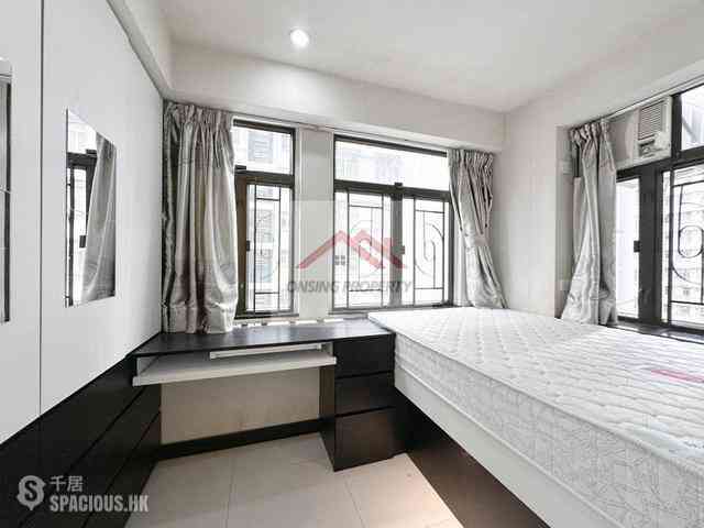 Wan Chai - Kam Sing Mansion 05