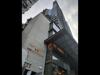 Shau Kei Wan - Island Garden 02