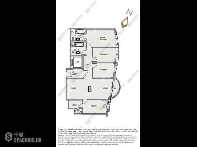 鰂魚涌 - Mount Parker Residences 10