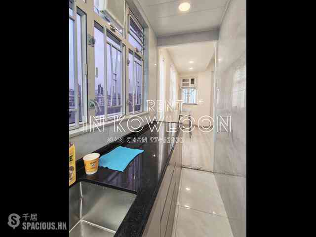 Sham Shui Po - Fook Yiu Building 15