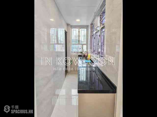 Sham Shui Po - Fook Yiu Building 11