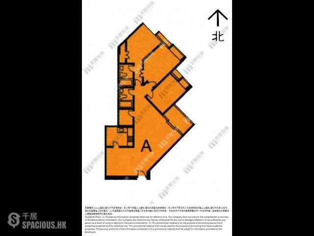 太古城 - 太古城 海景花園(西) 青松閣 (33座) 10